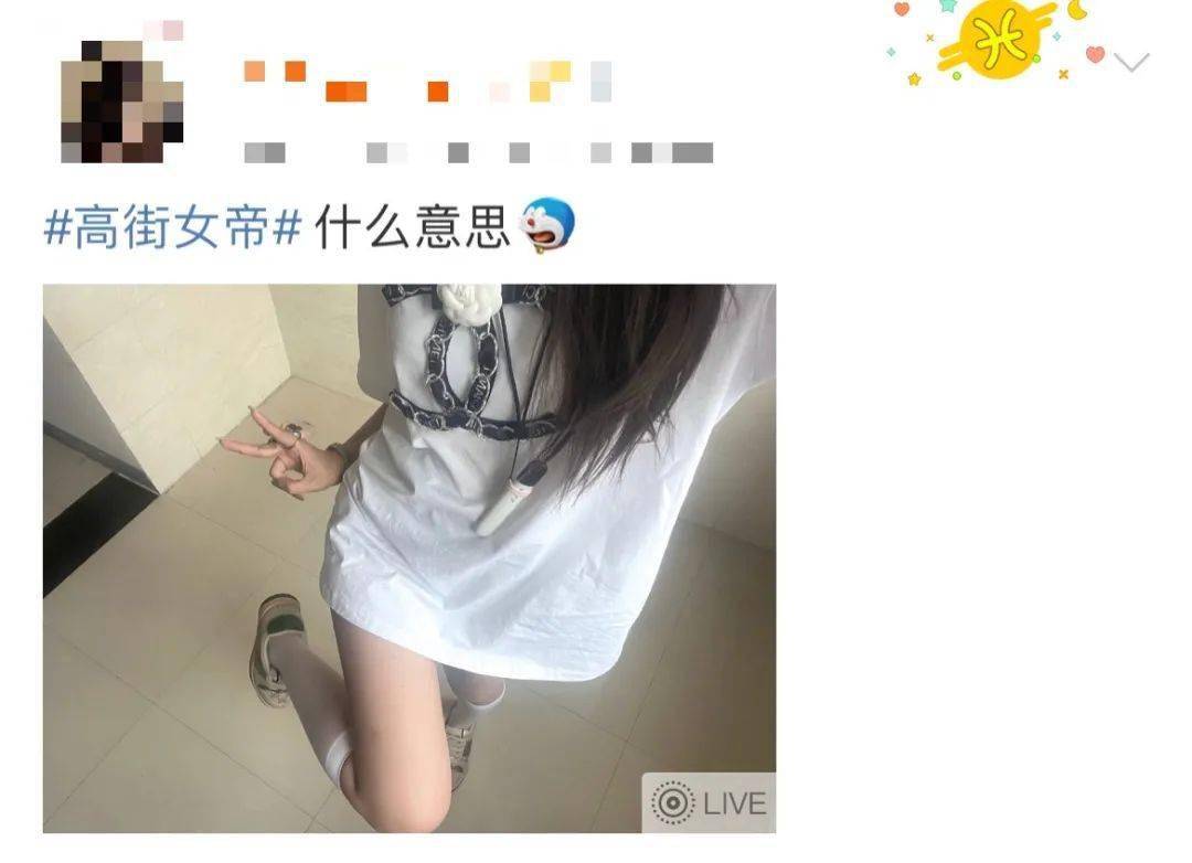 每日镜报酒吧小测验：用20个具有挑战性的问题测试你的知识！